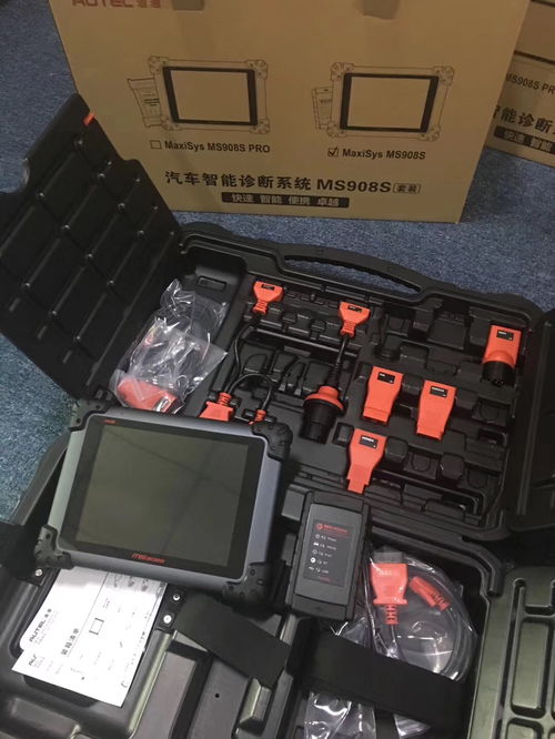 VCM汽車電腦的廠家、編程與報價全解析