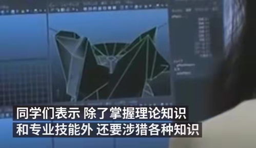 正規軍來了 首批電競專業學生即將畢業，校方稱就業形勢良好，計算機編程技能成關鍵