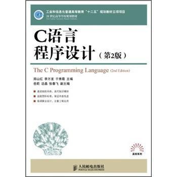 互聯網從業者必讀 計算機與產品運營類經典書籍推薦